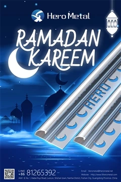 Ramadan